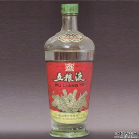1966ЇƘ(bio)ơZҺ