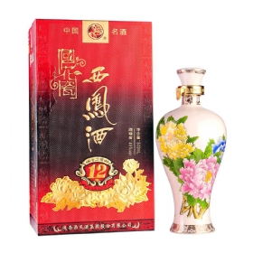 P12(gu)45500(gu)ɫ㣩