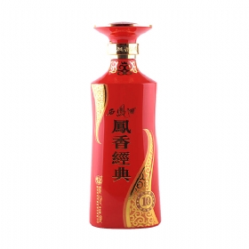 P10P㽛(jng)52500PƼF(jng)ɏ棩