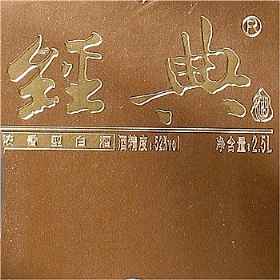 52500(jng)侫Ʒ