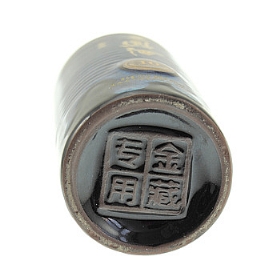 P1045100 {(ln)ƿСư棩