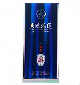 ZҺ25x\(yn)52500{(ln)혣