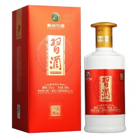 (x)53500Ʒ
