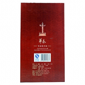 ZҺ52500AYe(j)