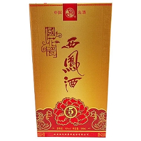 P545500