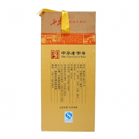 PɫA455002007a(chn)