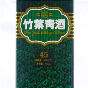 ھ~45475GУ 2003a(chn)