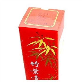 ھ~45500tУ2000-2003a(chn)