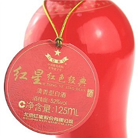 t52125tɫ(jng)䣩