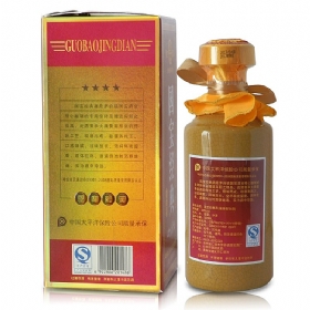 (gu)10(gu)(jng)53500