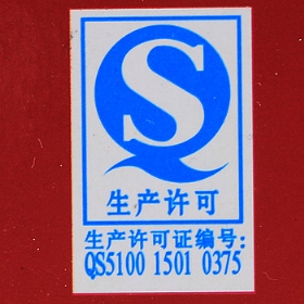 oϽўo38500׾ƣ