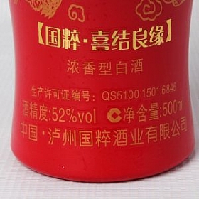 oϽчƾb52500ϲY(ji)