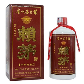 ه(li)é53500ǭˮʮ꣨_(ki)(gu)c䣩