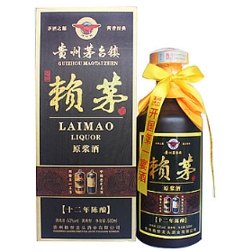 ه(li)é1253500ᄣ