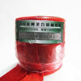 ه(li)é5535006ƿb