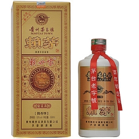 ه(li)é53500(jng)䣩