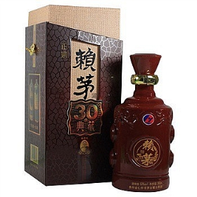 ه(li)é3053500أ