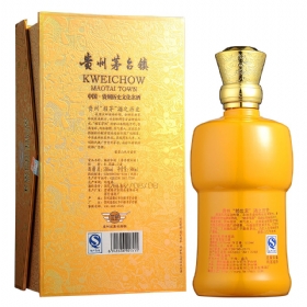ه2053500e