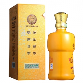 ه2053500e