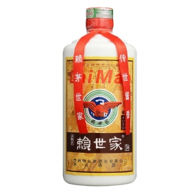 ه53500هС(jin)
