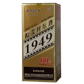 é_525001949ԭ{≯