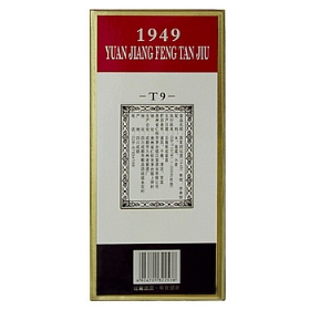 é_525001949ԭ{≯