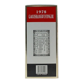 é_52500߼̄(w)þ 1978 
