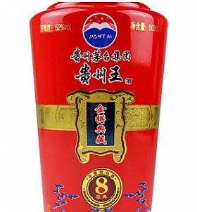 é_(ti)8F52500׵-䣩