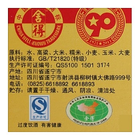 50100h90o(j)Сư棩