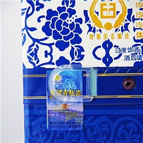 p໨53480