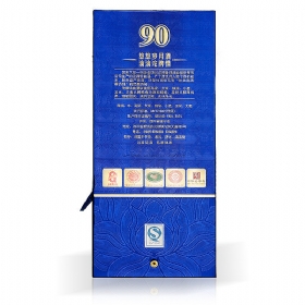  9052500