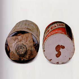 1958(ni)Nƿơé_