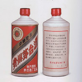 1982(ni)Nơé_(ti)
