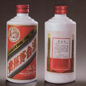 1986Nwơé_(ti)