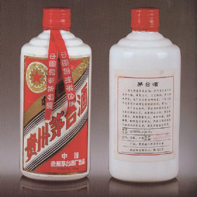 1993(ni)Nơé_(ti)