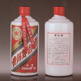1994(ni)Nơé_(ti)