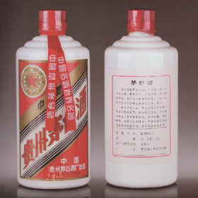 1997(ni)Nơé_(ti)