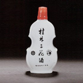 70a(chn)56500mlƿι