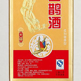é_(ti)ϲo53500ϲ