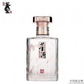 543500ml