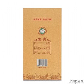 (x)53ȇ8u500ml