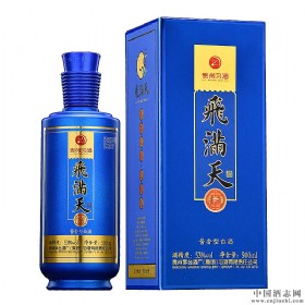 (x)wM53u500ml