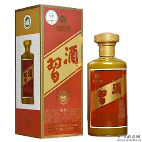 (x)53u500ml