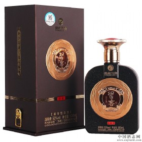 (x)(x)b53u500ml
