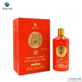 (x)ʮFФDv40o(j)tɫ53u500ml