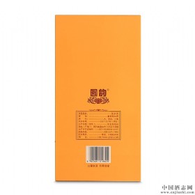 Ƈ퍺ɻ53u500ml