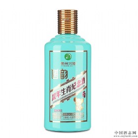 (x)ƇФo(j)53u500ml