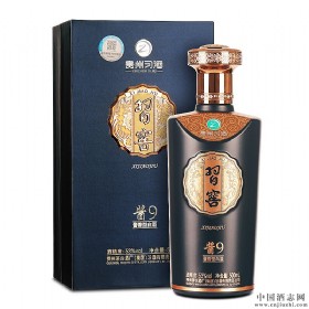 (x)53(x)u9u500ml
