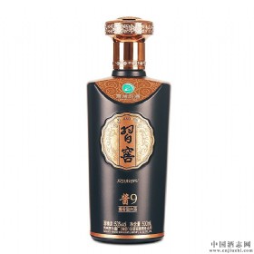 (x)53(x)u9u500ml