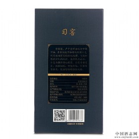 (x)53(x)u9u500ml